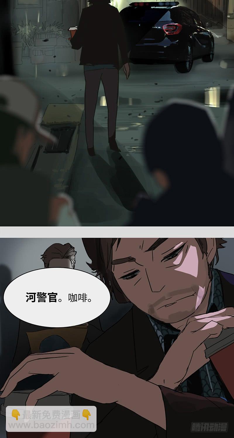 mkdir19/风华楼【一】-第21话