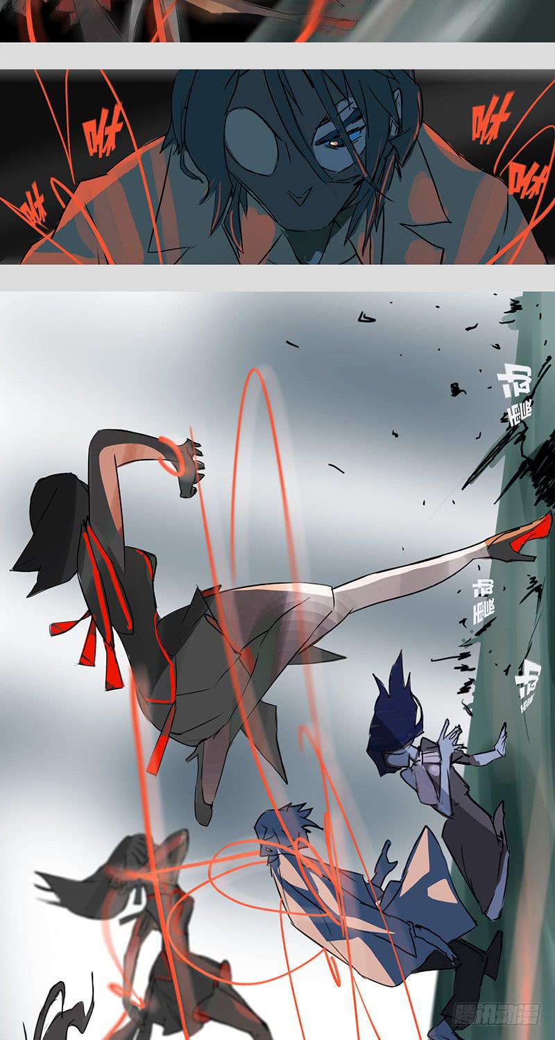 mkdir29/冷兵器-第31话