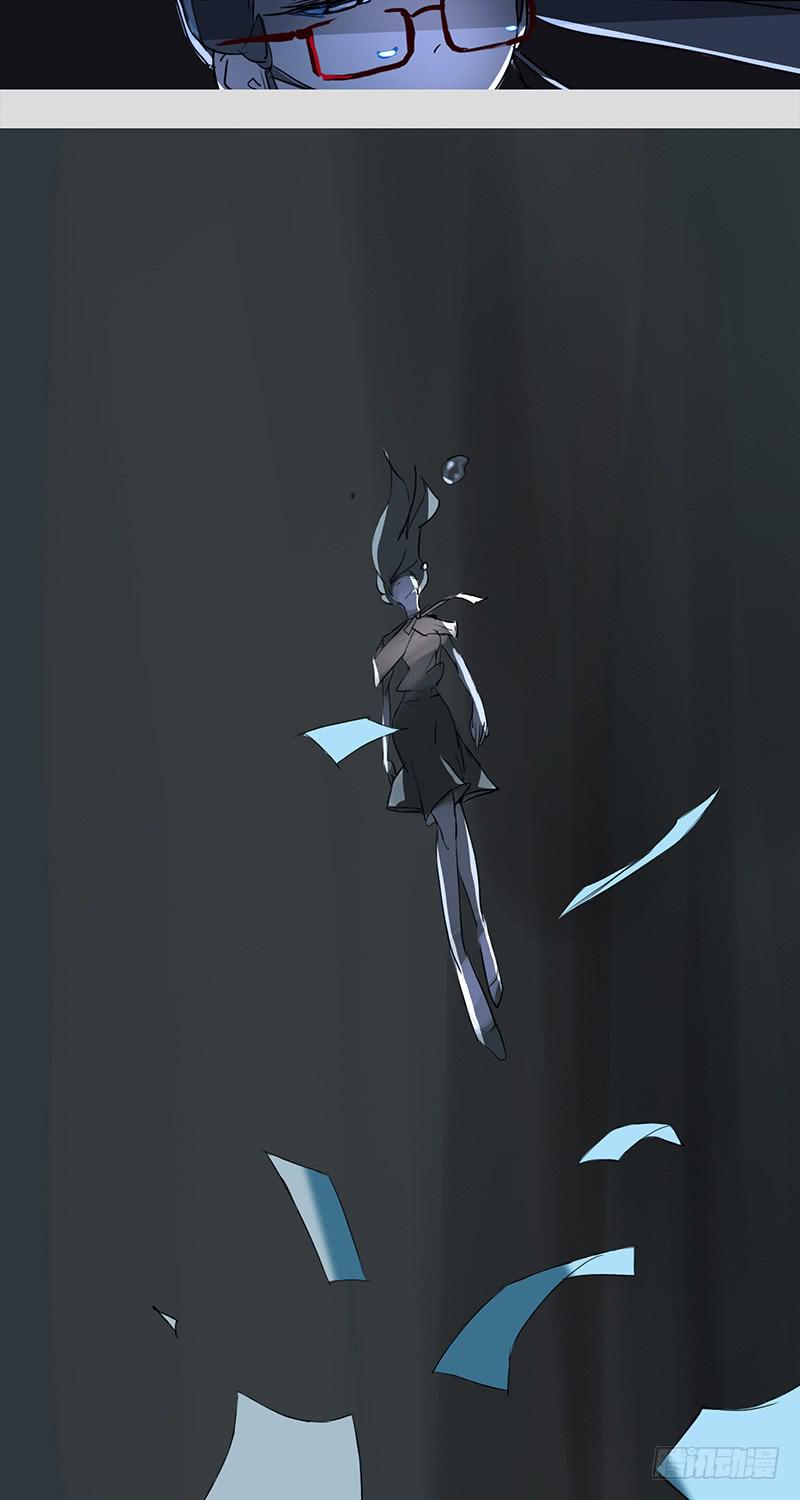 mkdir29/冷兵器-第31话