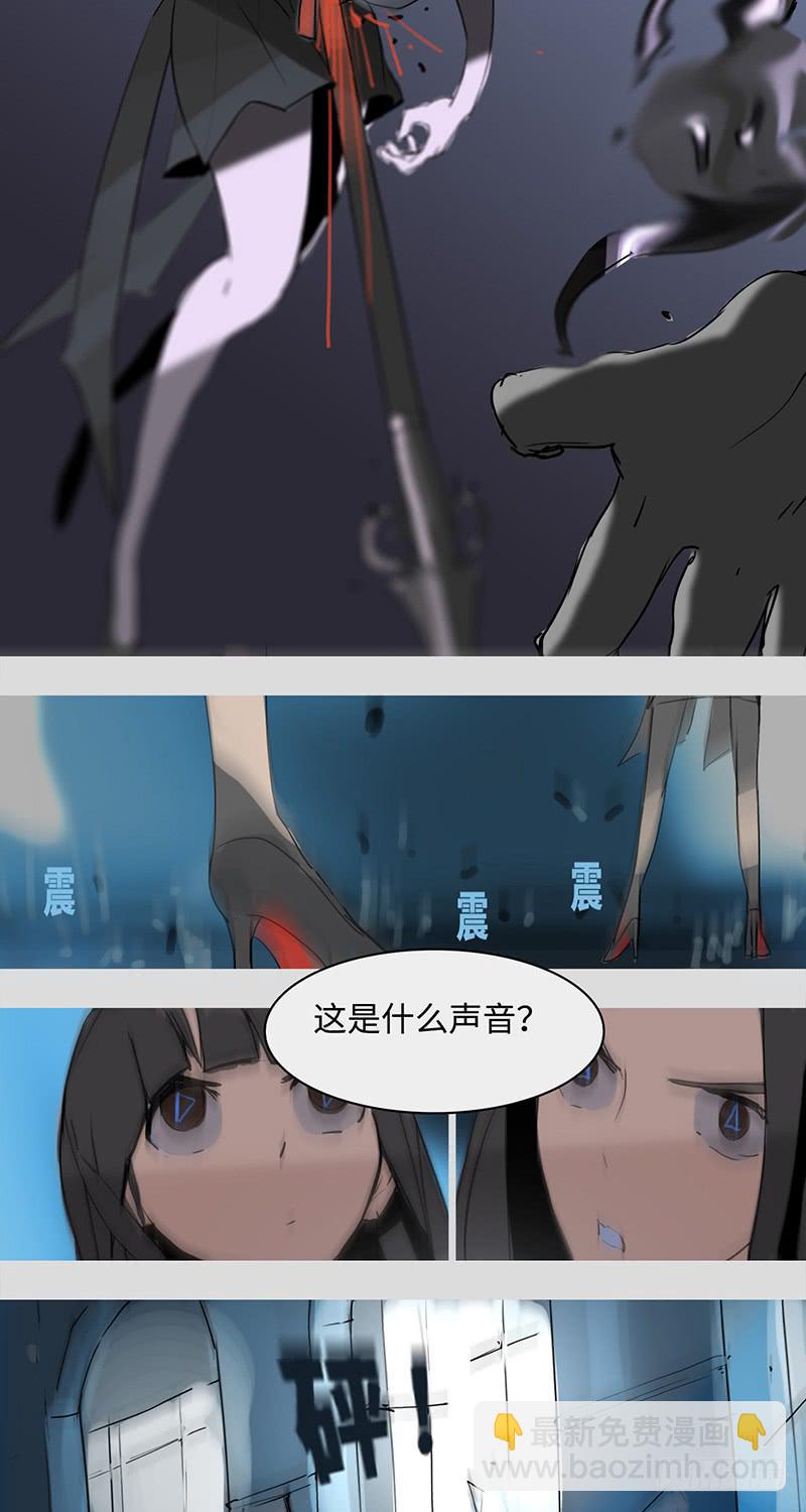 mkdir29/冷兵器-第31话