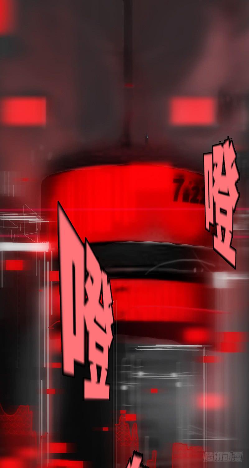 mkdir31/残留-第33话