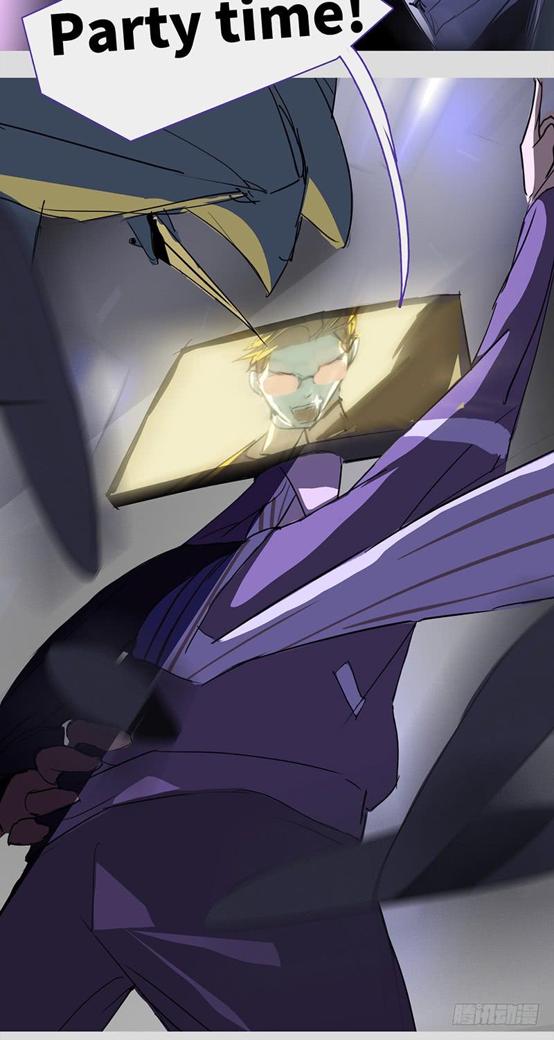 mkdir37/身份-第39话