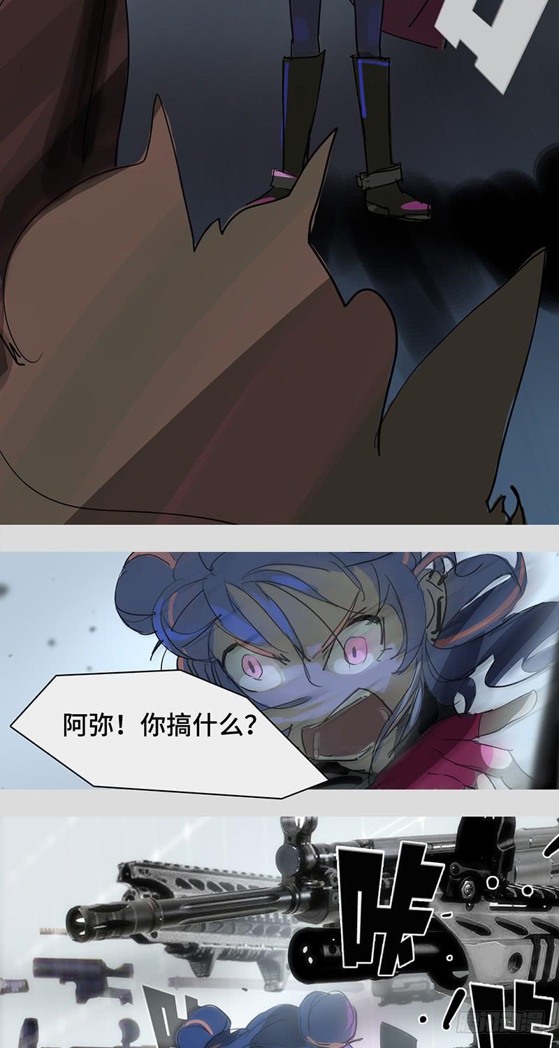 mkdir45/入口-第47话