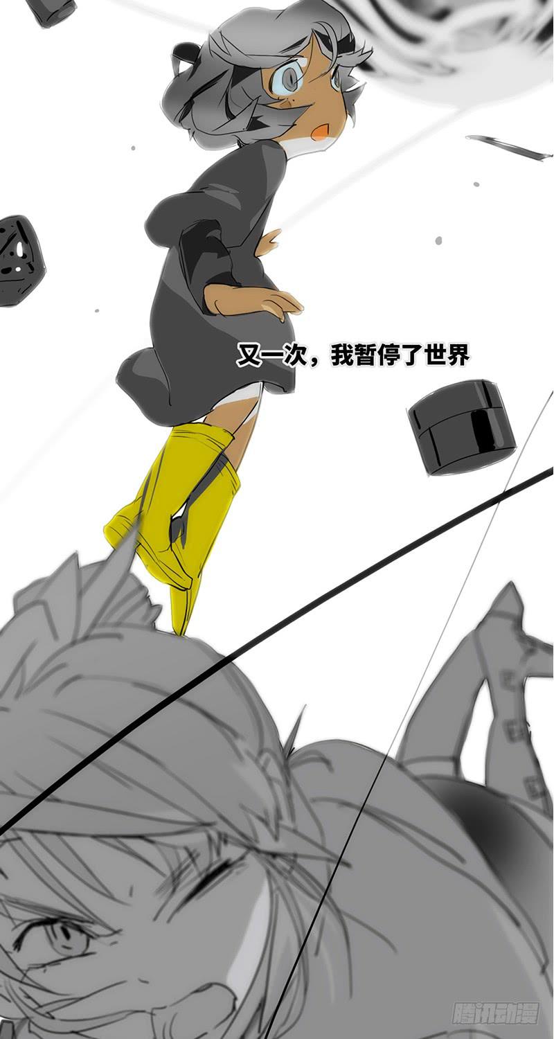 mkdir49/黄金骑士【二】-第51话