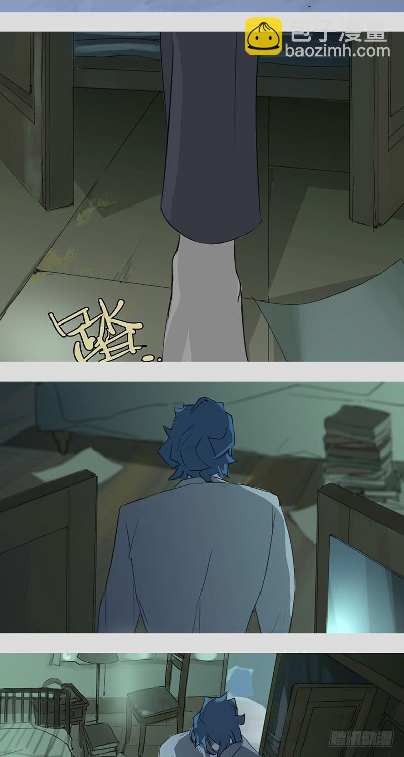 mkdir05/Ghost-第7话