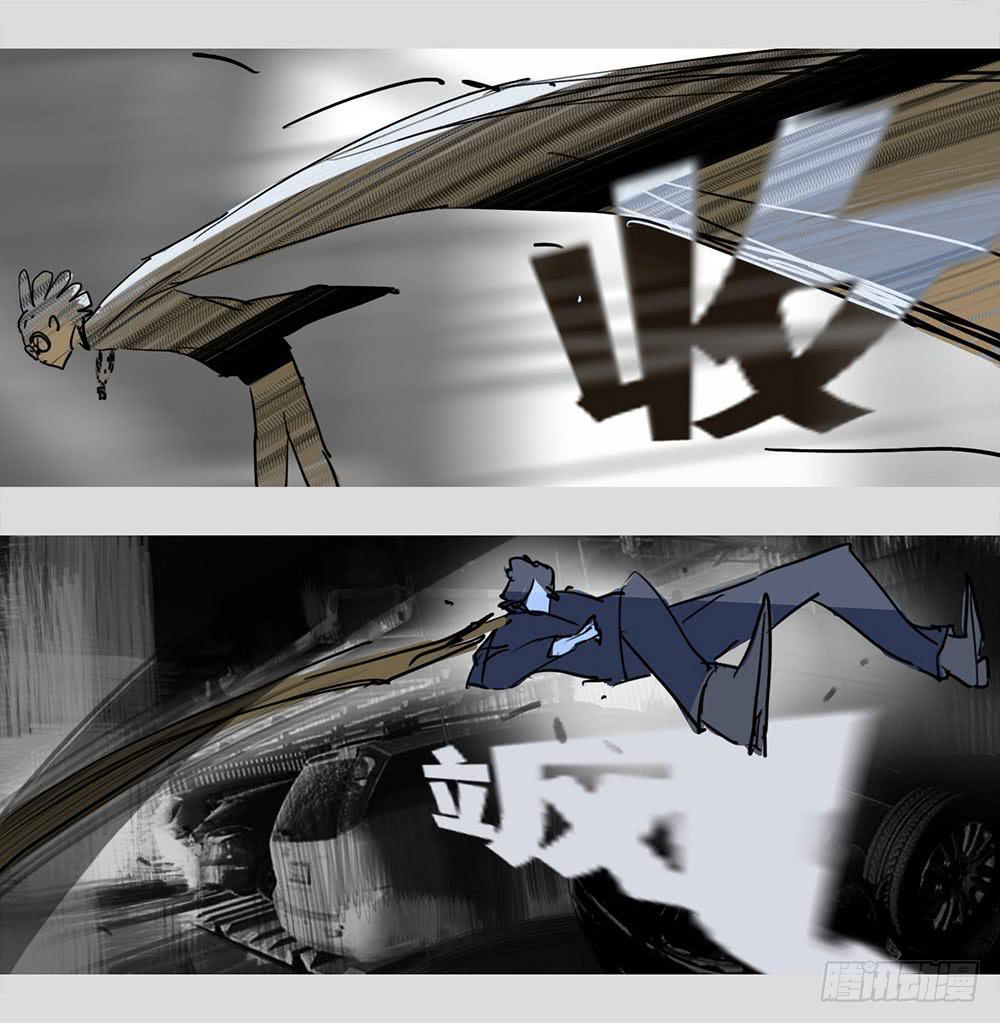 mkdir51/第三行-第53话