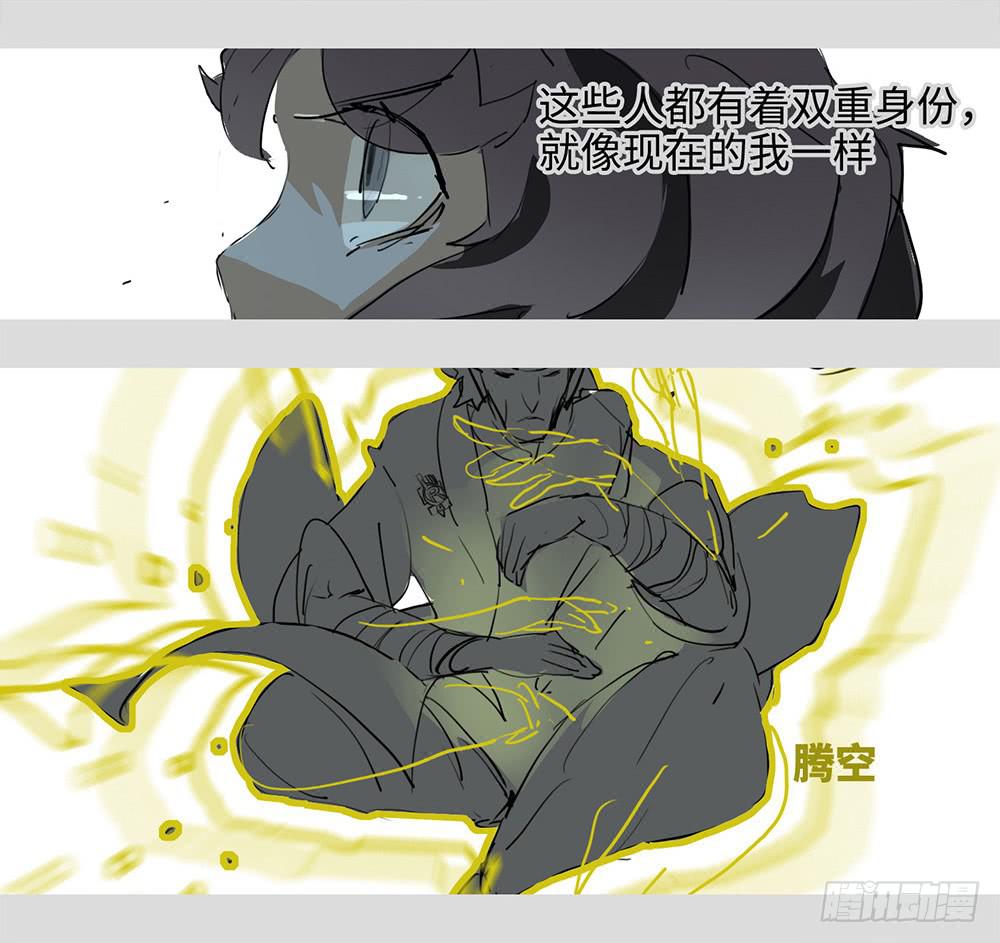 mkdir51/第三行-第53话