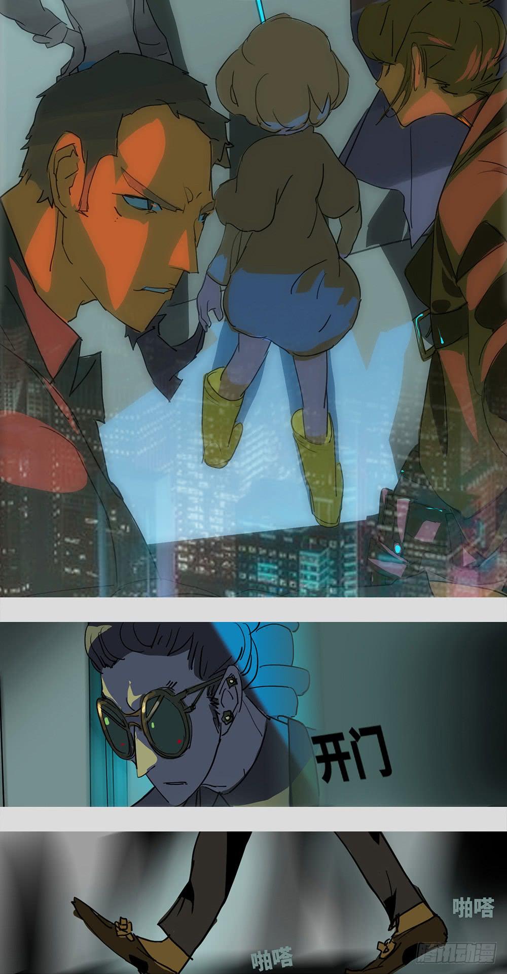 mkdir53/复仇-第55话