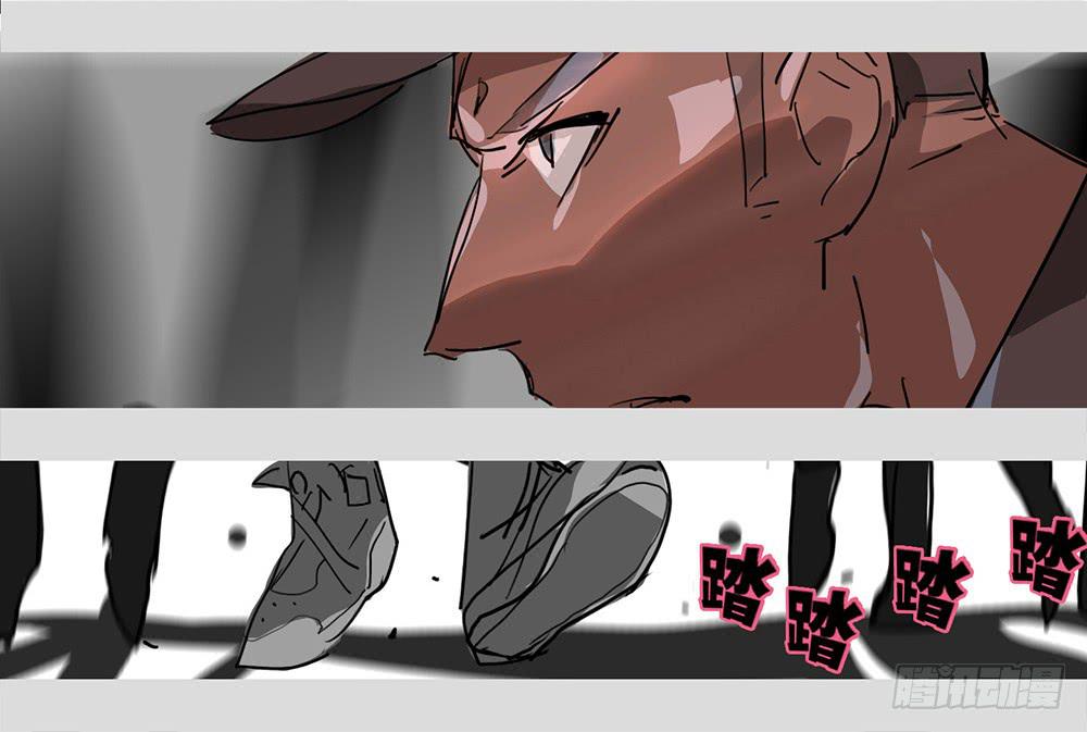 mkdir53/复仇-第55话