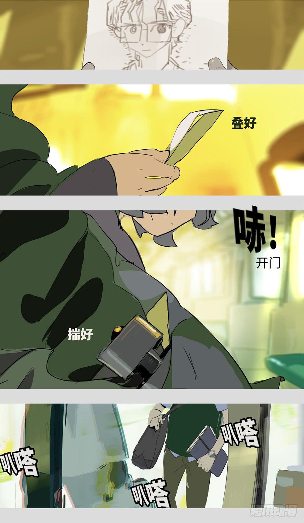 mkdir57/第52次相遇-第59话