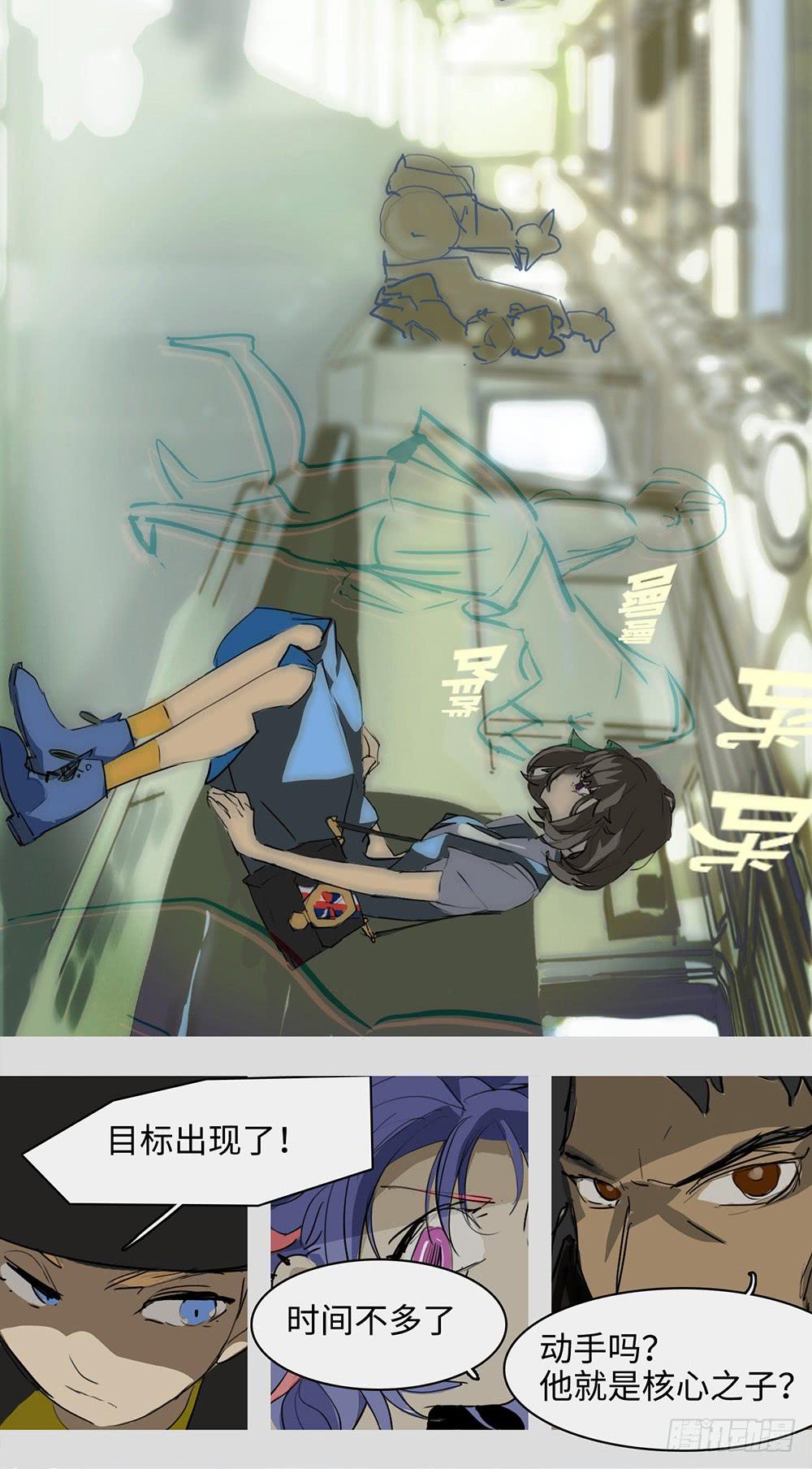 mkdir57/第52次相遇-第59话