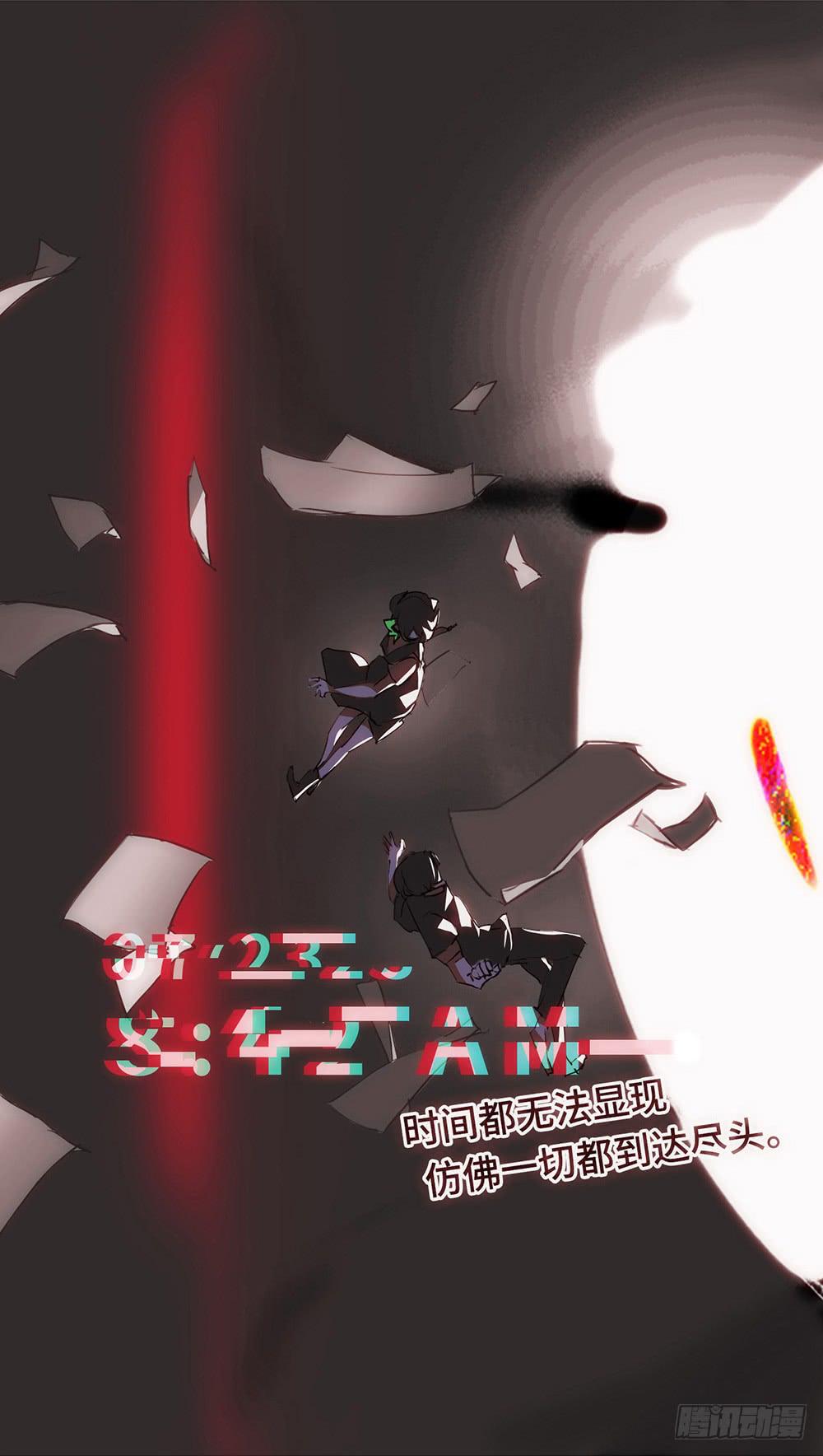 mkdir57/第52次相遇-第59话