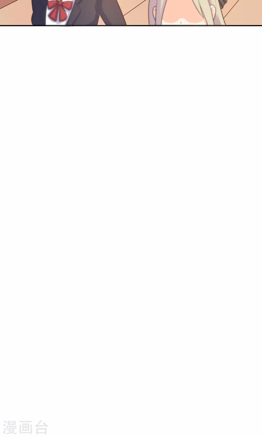 第10话 合格的群演-第11话