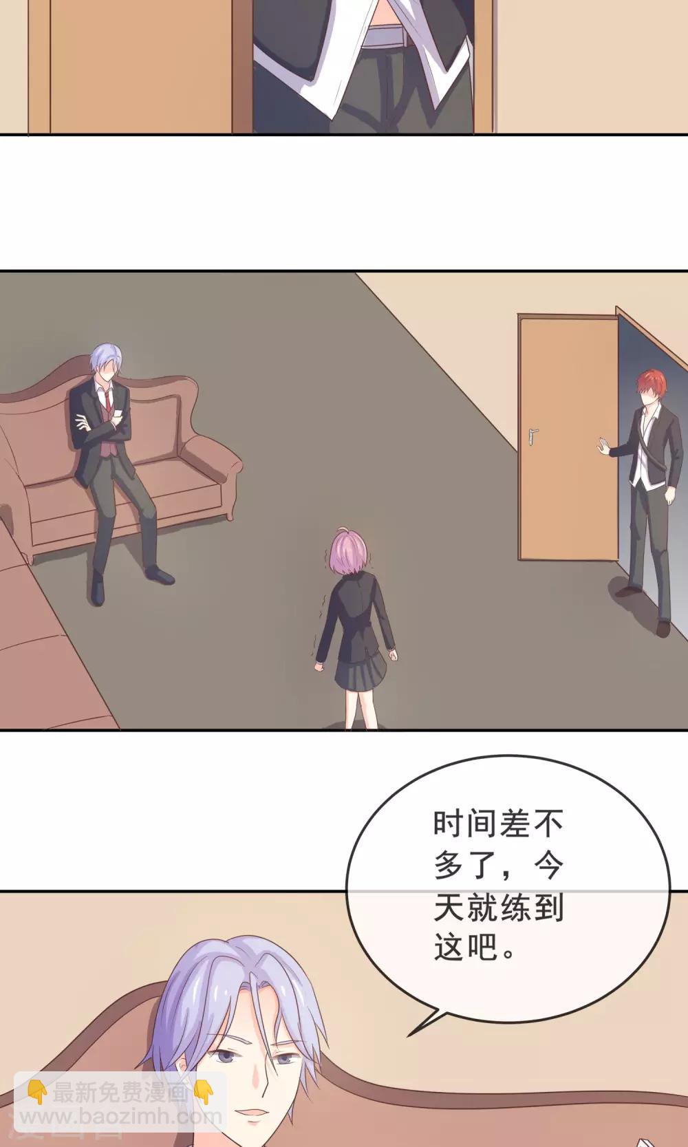 第10话 合格的群演-第11话