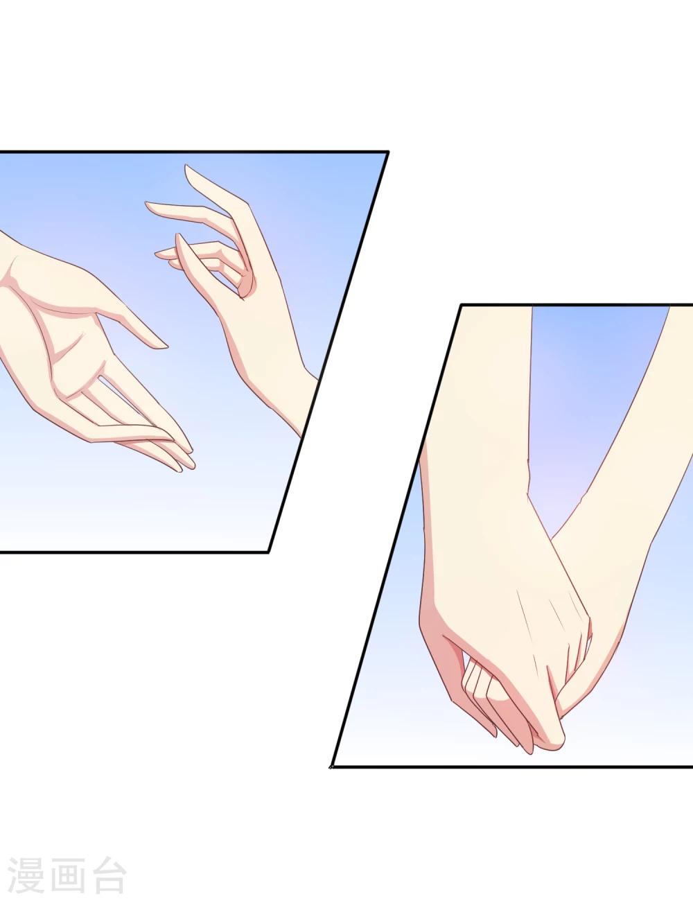 第18话 再起波澜(1/2)-第19话