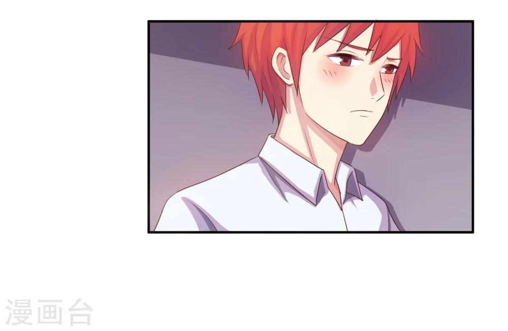 第18话 再起波澜(1/2)-第19话