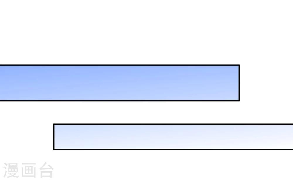 第18话 再起波澜(1/2)-第19话