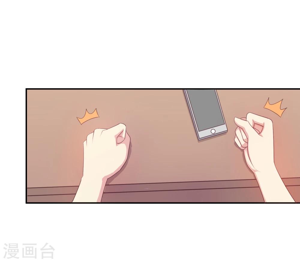 第18话 再起波澜(1/2)-第19话