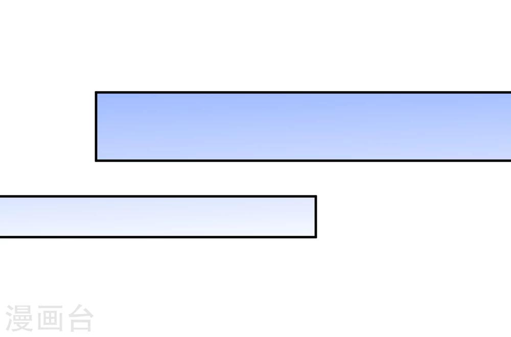 第18话 再起波澜(1/2)-第19话
