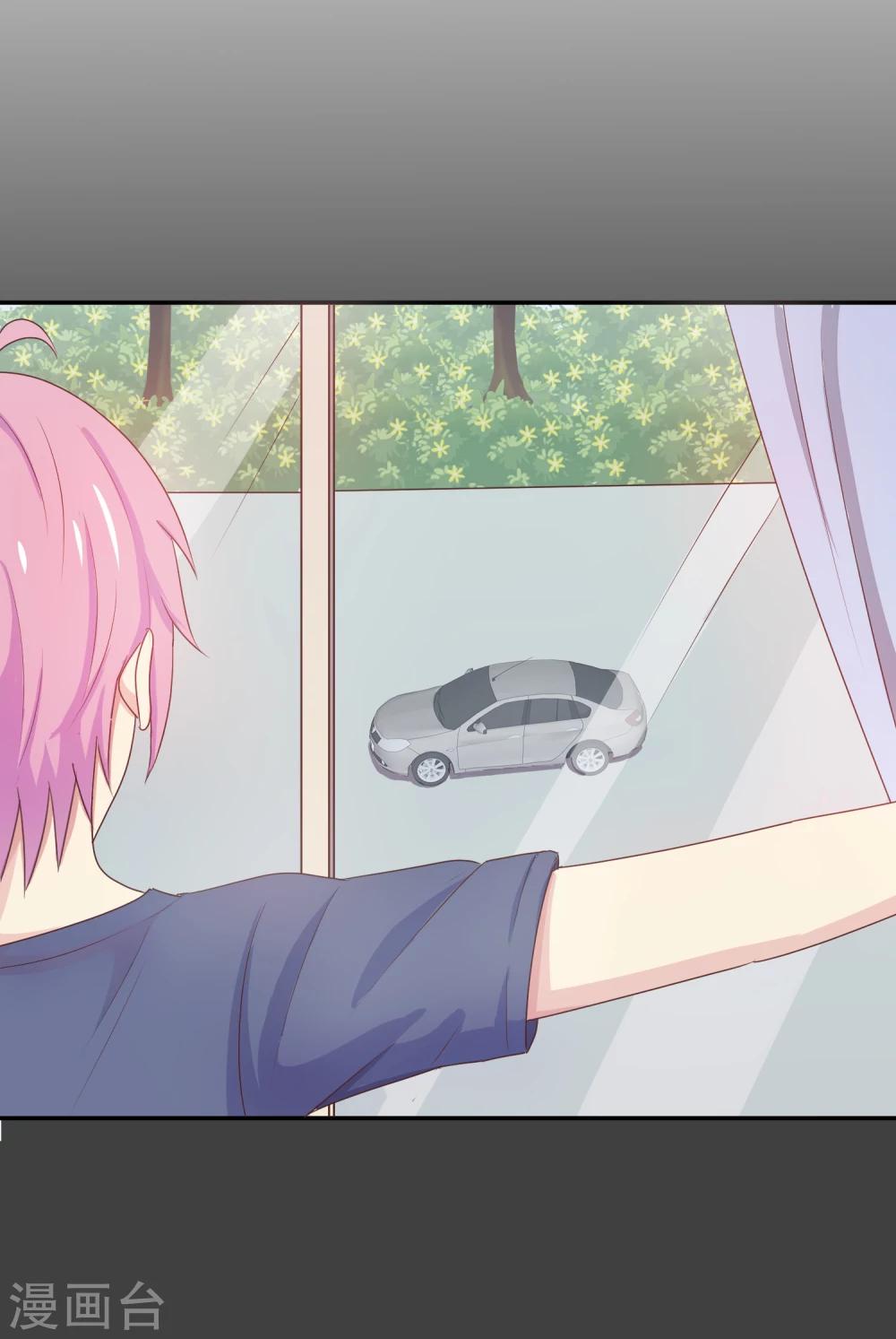 第18话 再起波澜(1/2)-第19话