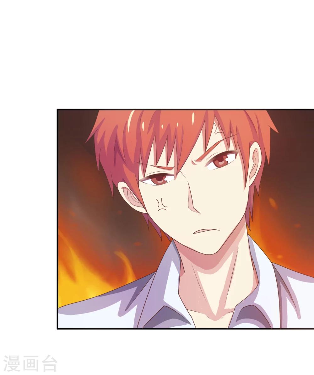 第18话 再起波澜(1/2)-第19话