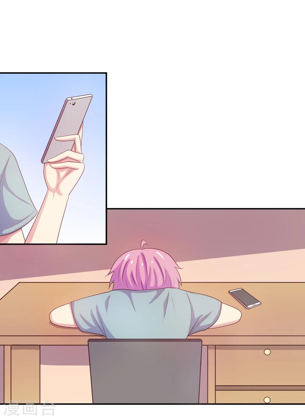 第18话 再起波澜(1/2)-第19话