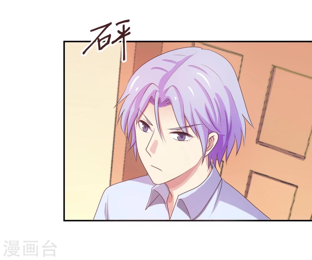 第18话 再起波澜(1/2)-第19话