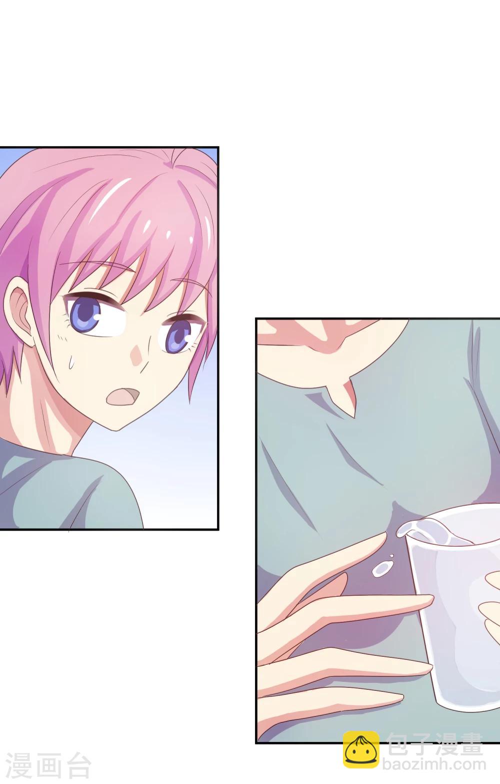 第18话 再起波澜(1/2)-第19话