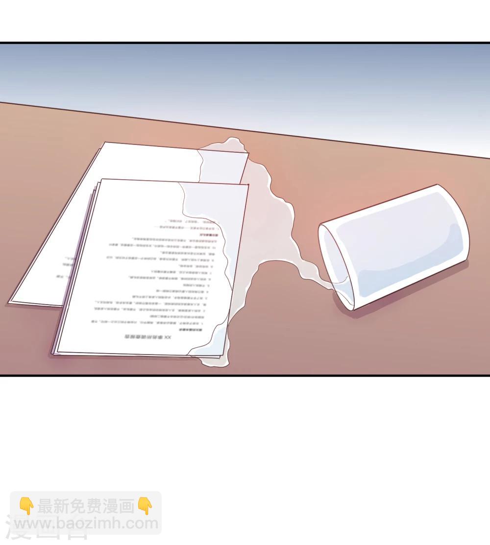 第18话 再起波澜(1/2)-第19话