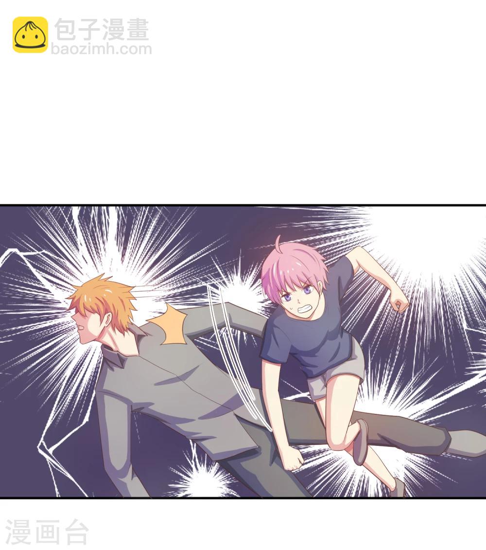 第18话 再起波澜(1/2)-第19话