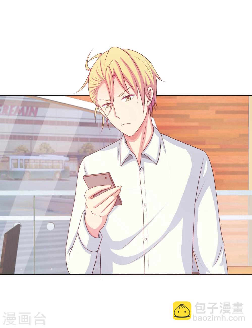 第20话 我，脑阔疼-第21话