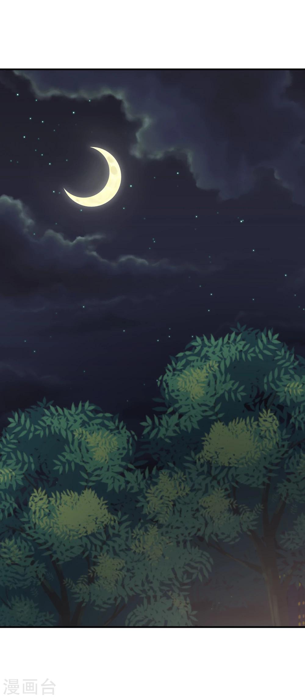 第24话 送你回家鸭-第25话