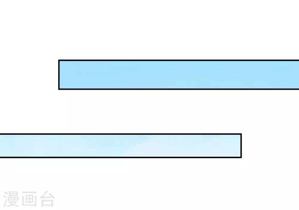 第32话 我要跟你宣战！-第33话