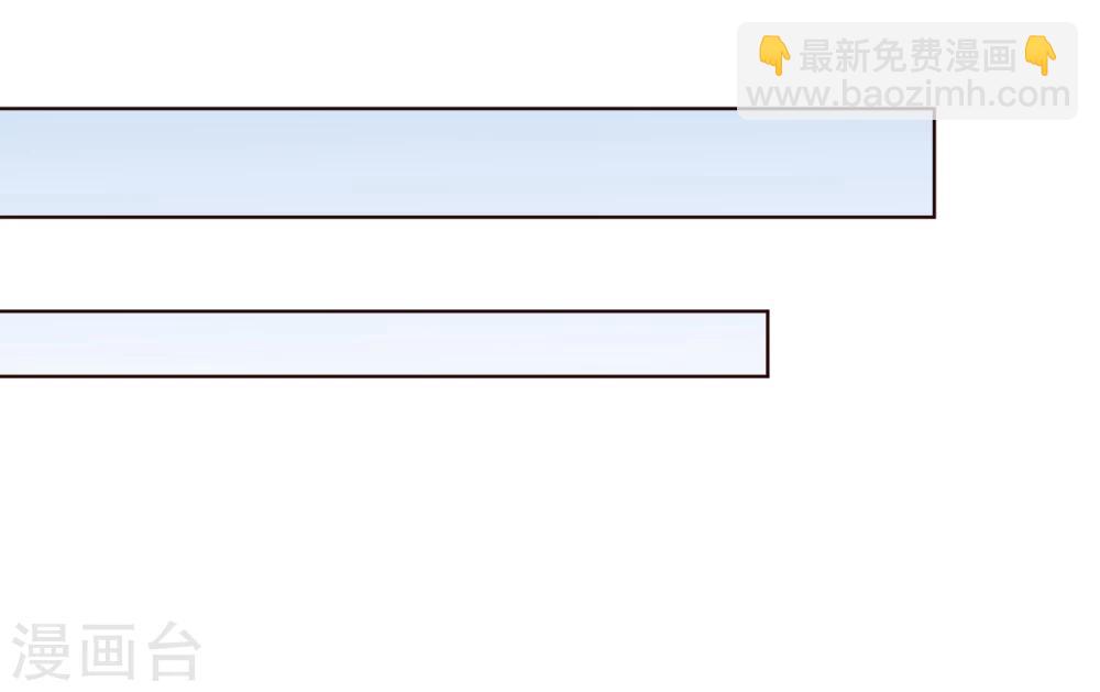 第36话 到底在隐瞒什么？-第37话