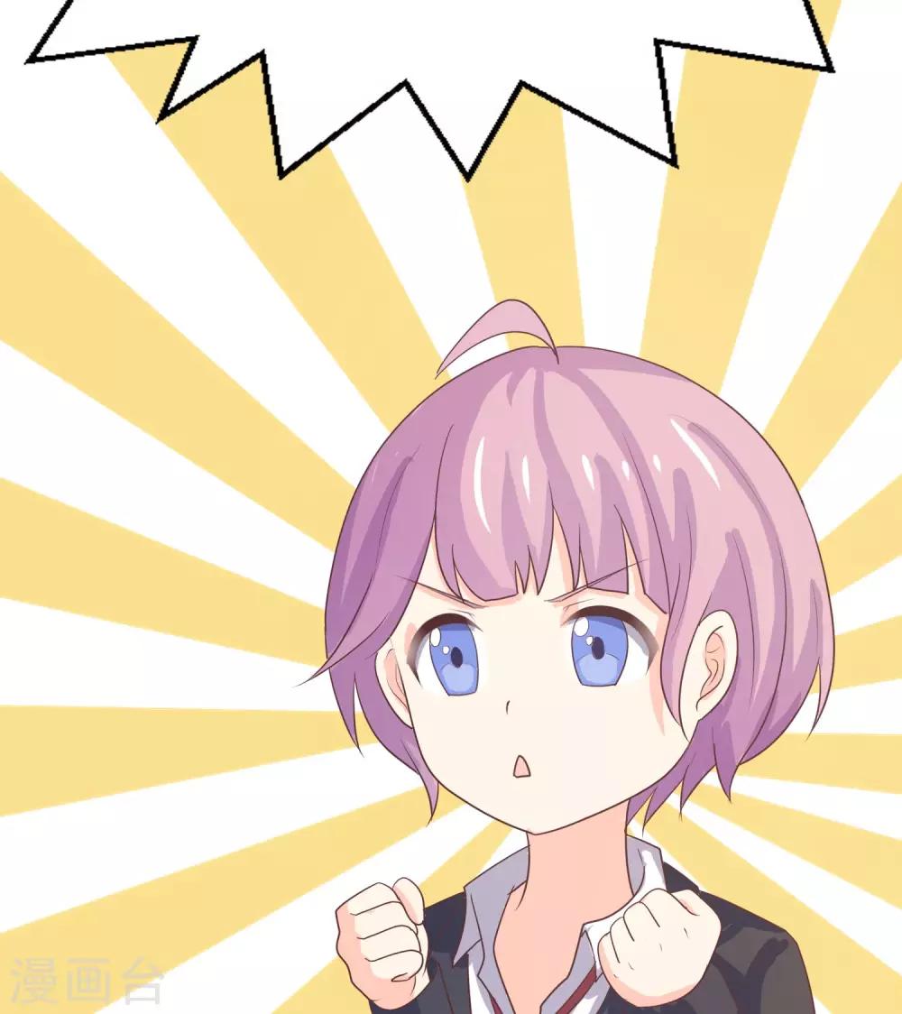 第4话 爸爸去哪儿了-第5话