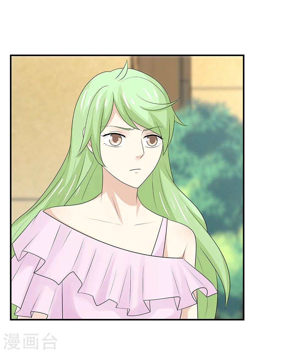 第48话 屡屡被撞见的秘谈-第49话