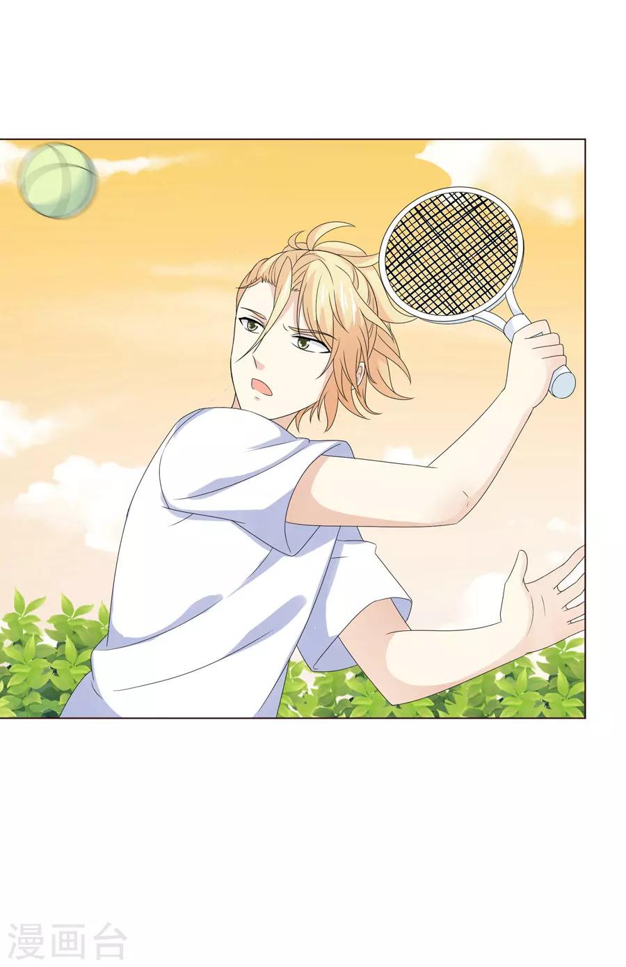 第52话 最终还是订婚，但对象不是你-第53话