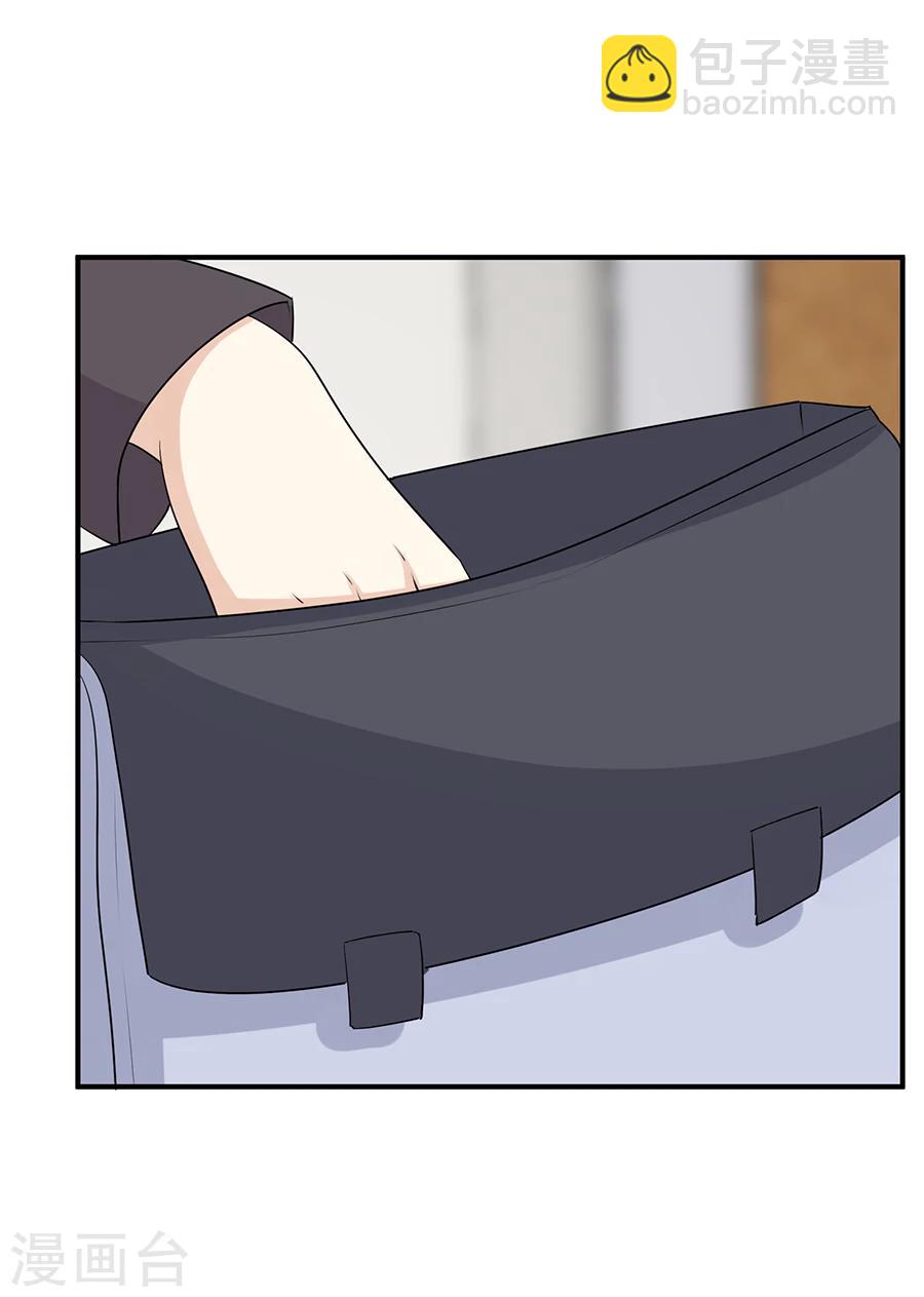 第56话 离真相近在咫尺-第57话