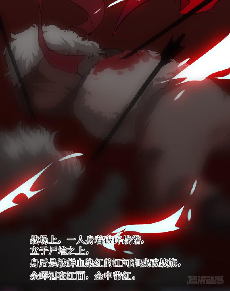 第1话 硝烟之后(1/2)-第1话