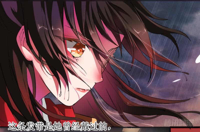 第1话 硝烟之后(1/2)-第1话