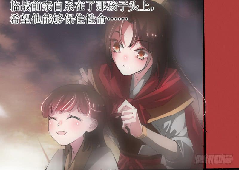 第1话 硝烟之后(1/2)-第1话