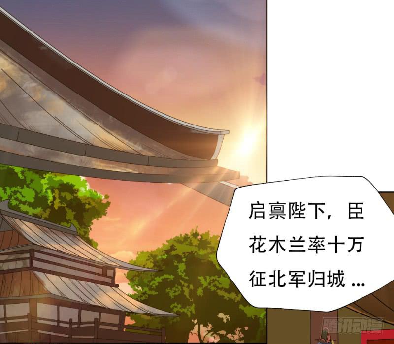 第1话 硝烟之后(1/2)-第1话