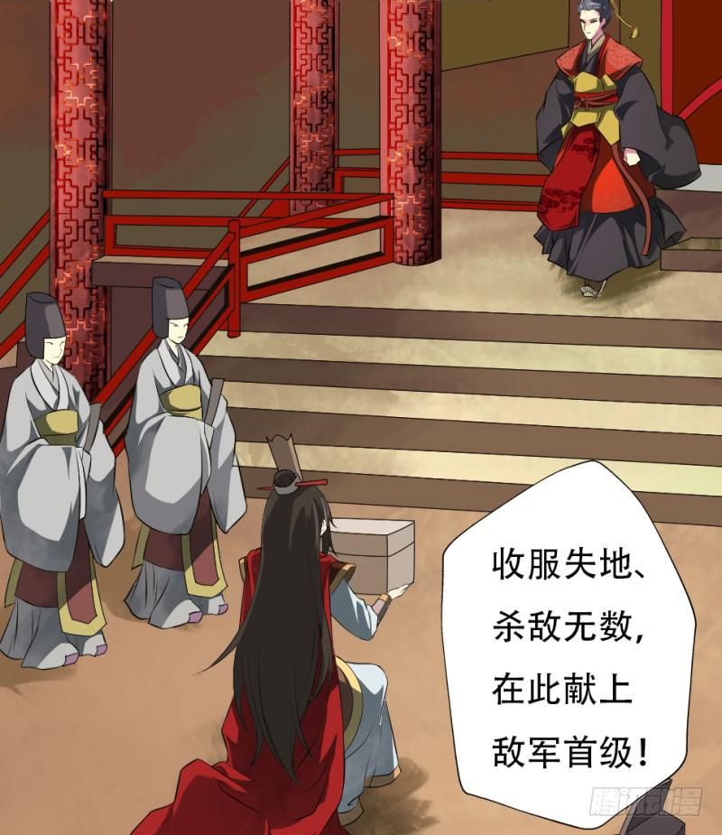 第1话 硝烟之后(1/2)-第1话