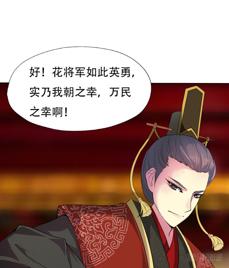 第1话 硝烟之后(1/2)-第1话