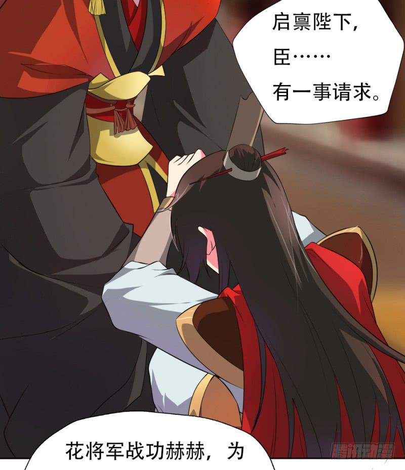 第1话 硝烟之后(1/2)-第1话