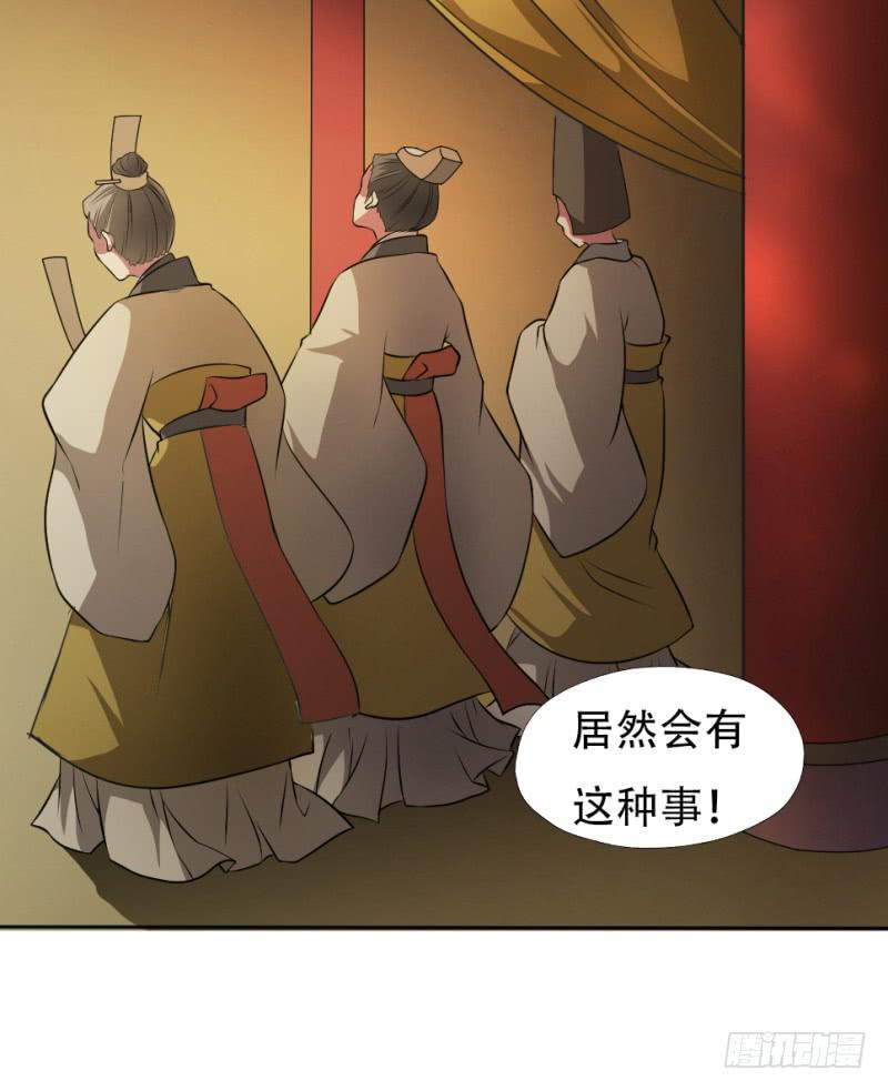 第1话 硝烟之后(1/2)-第1话