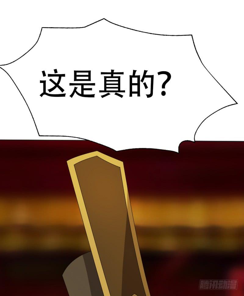 第1话 硝烟之后(1/2)-第1话