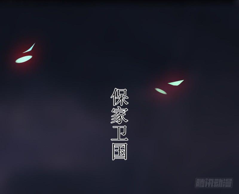 第1话 硝烟之后(1/2)-第1话