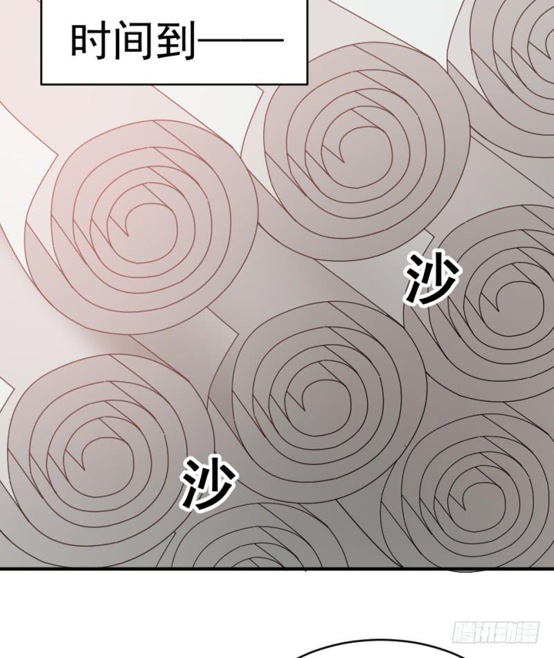 第11话 读万卷书+停更通告(1/2)-第11话