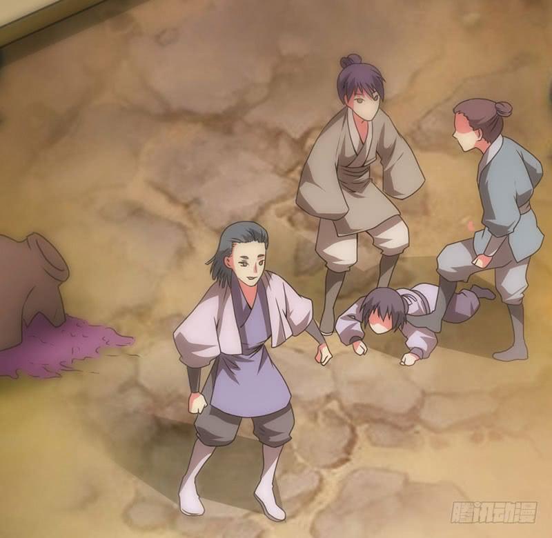 第3话 郎情妾意-第3话